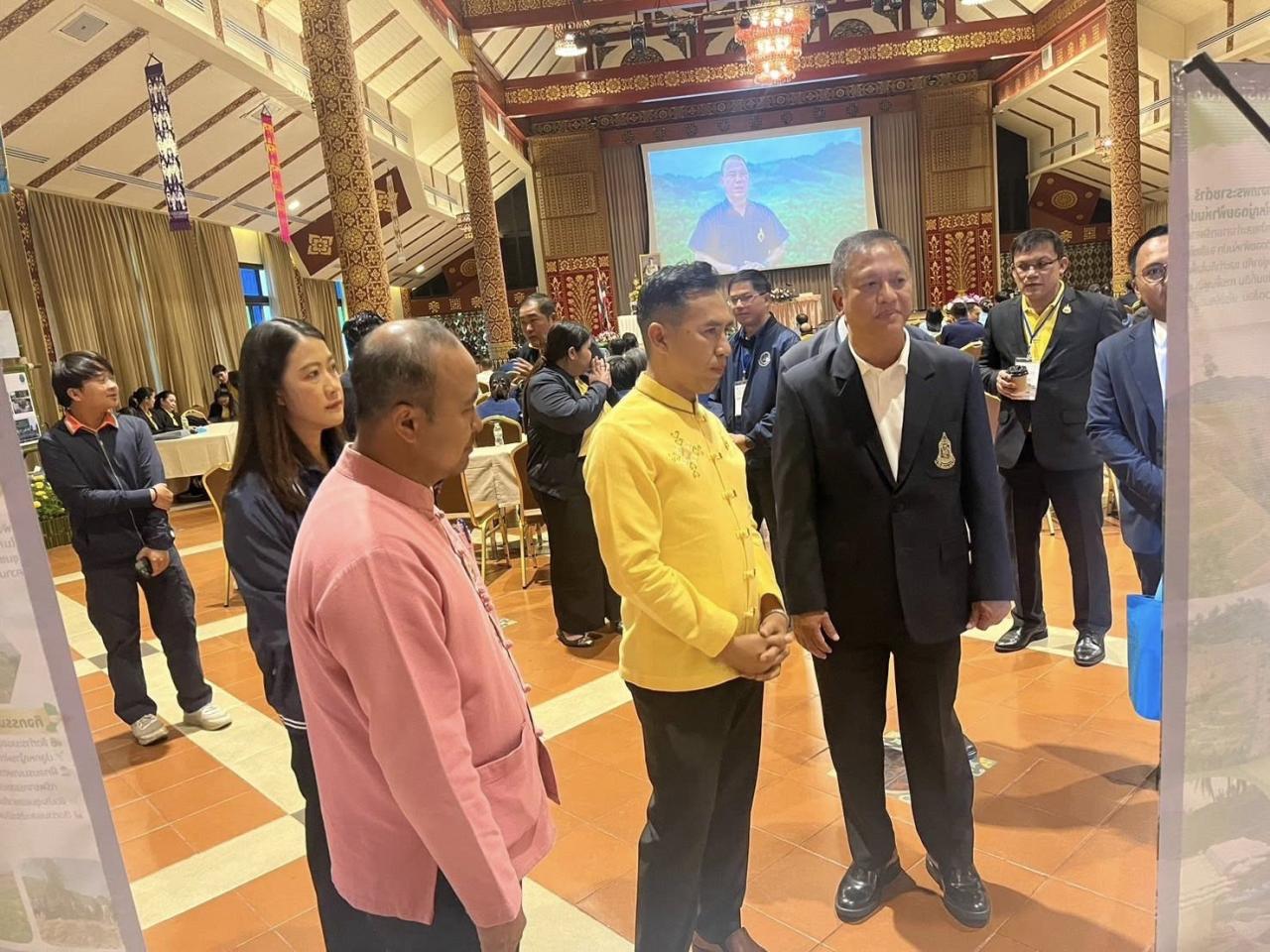 ภาพประกอบที่ 13