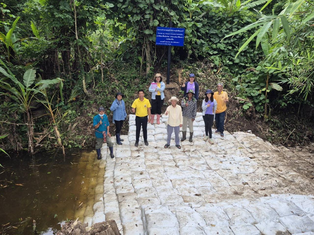 ภาพประกอบที่ 4