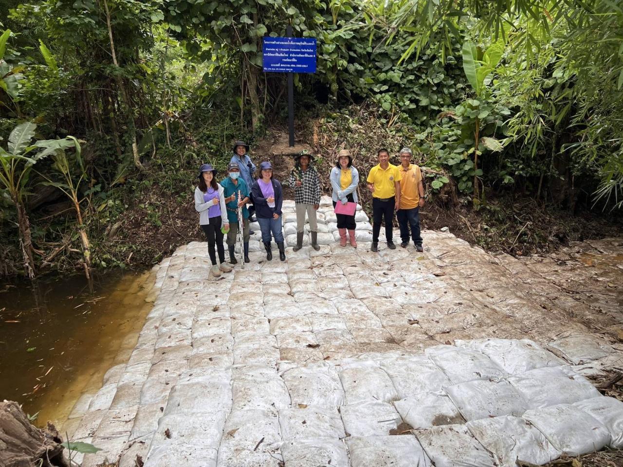 ภาพประกอบที่ 5