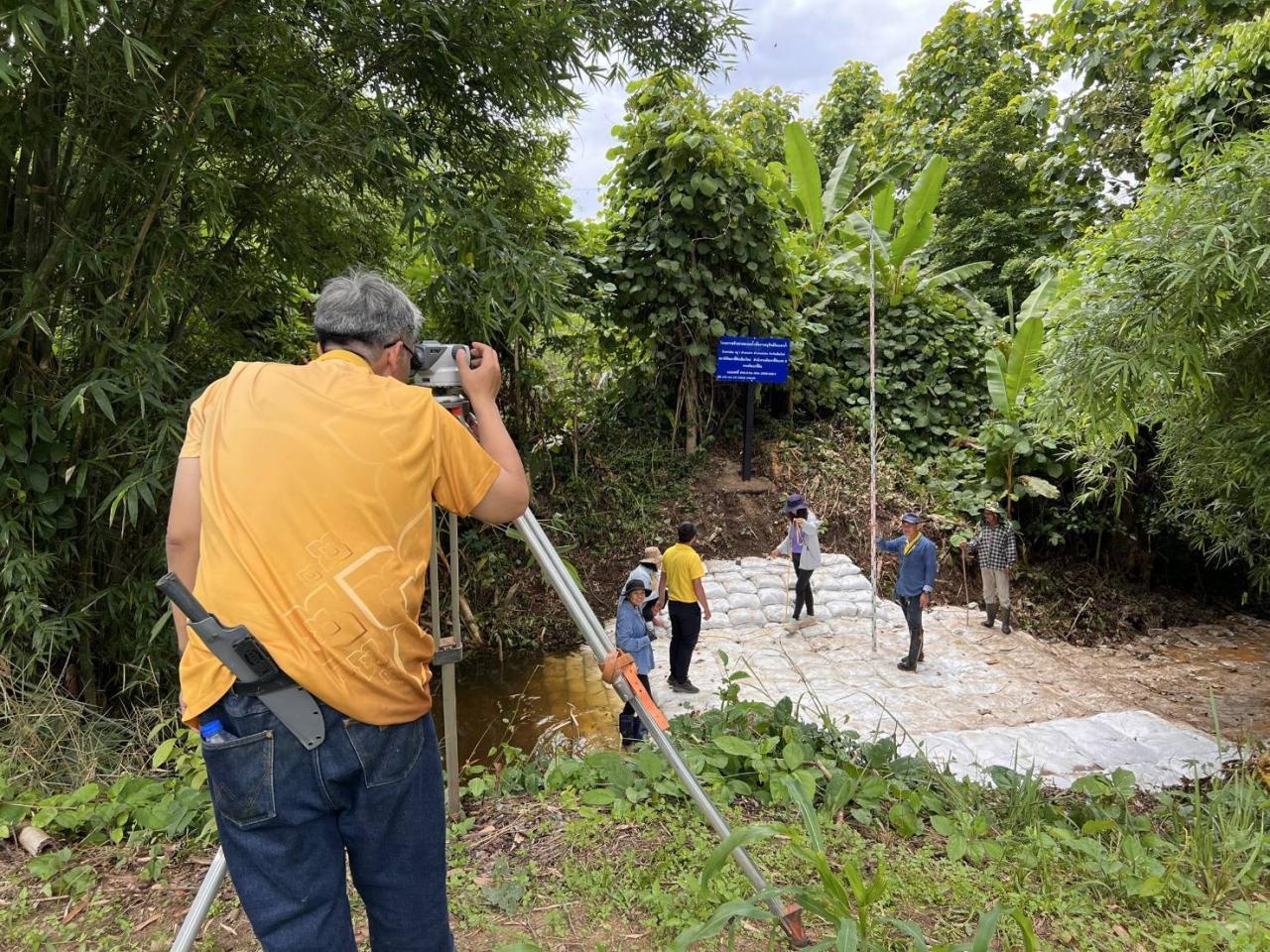 ภาพประกอบที่ 8
