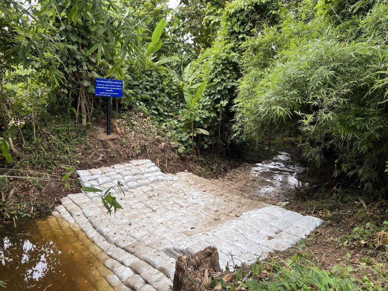 ภาพประกอบที่ 9