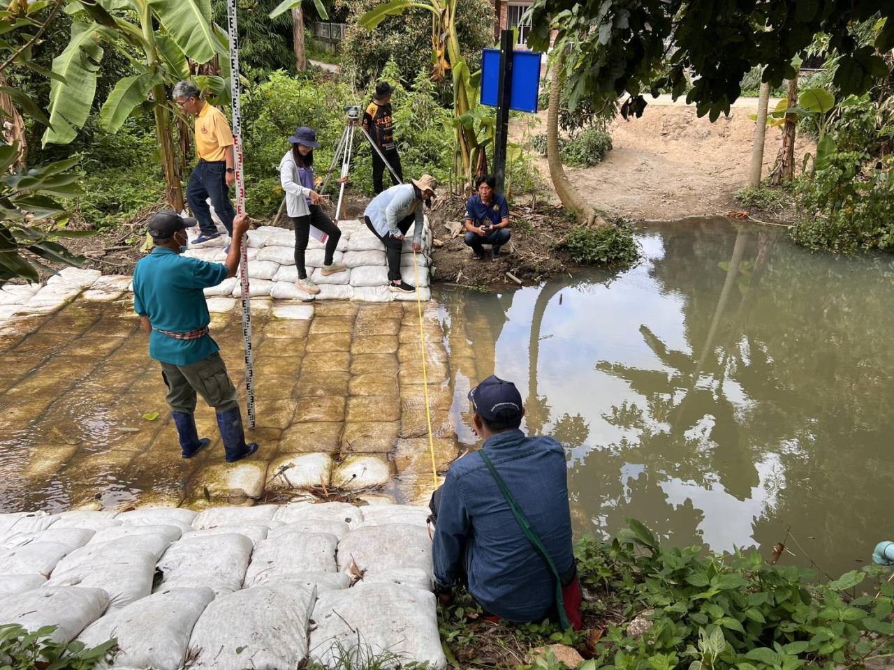 ภาพประกอบที่ 12