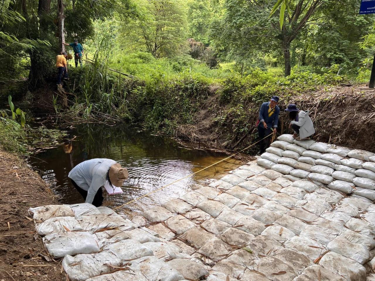 ภาพประกอบที่ 13