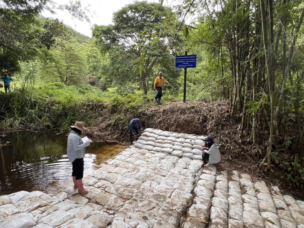 ภาพประกอบที่ 14