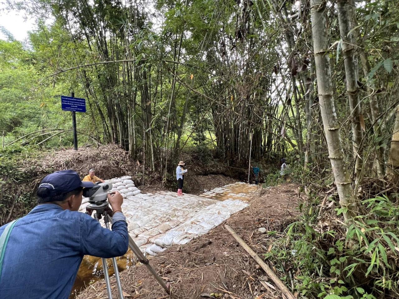 ภาพประกอบที่ 15