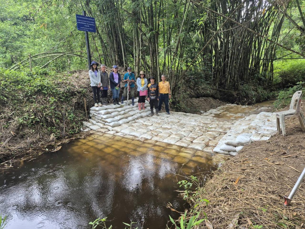 ภาพประกอบที่ 16