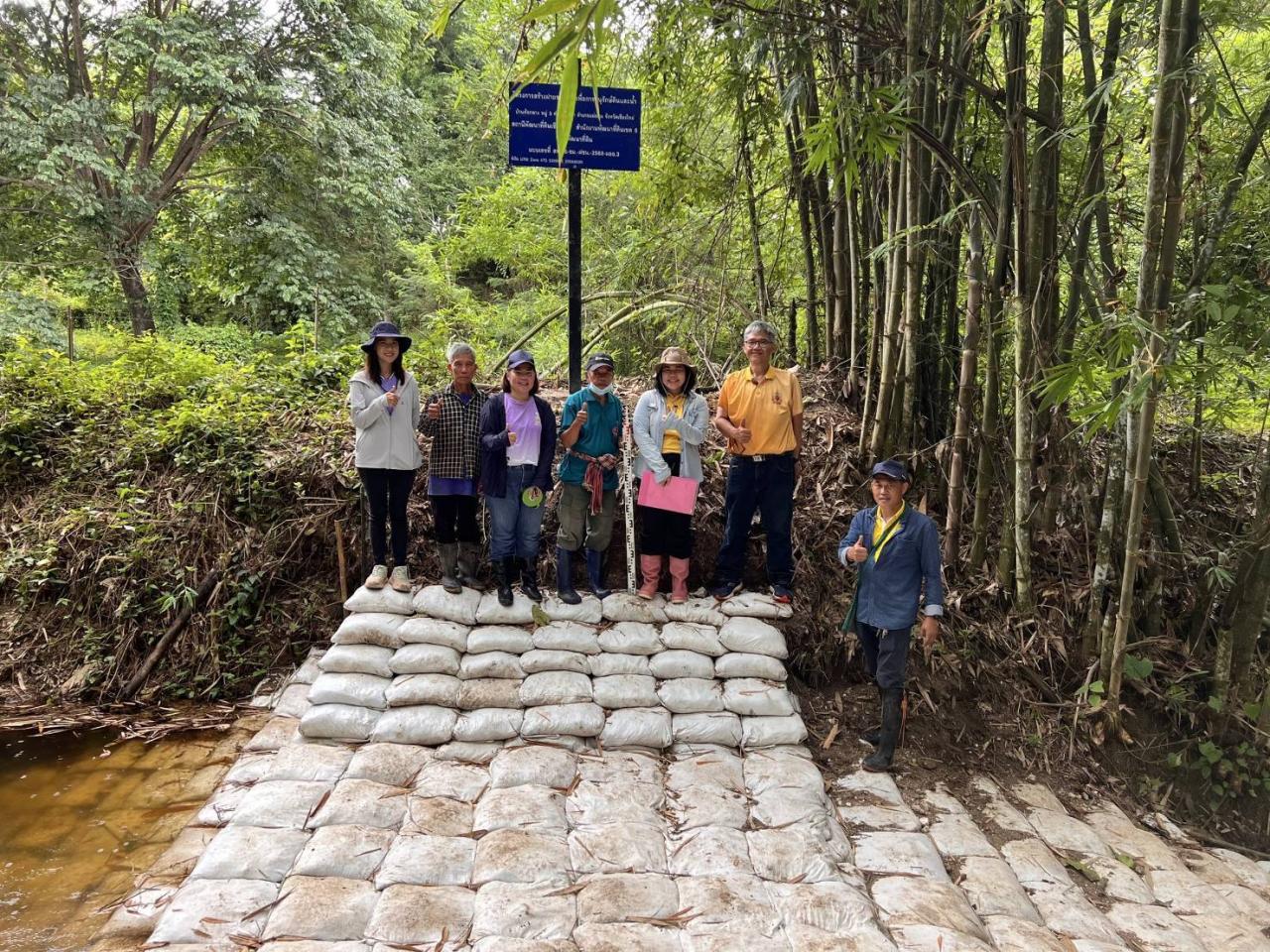 ภาพประกอบที่ 17