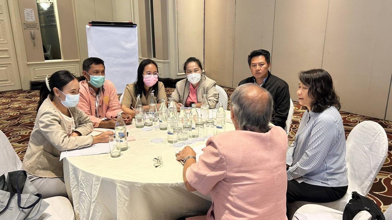 ภาพประกอบที่ 0