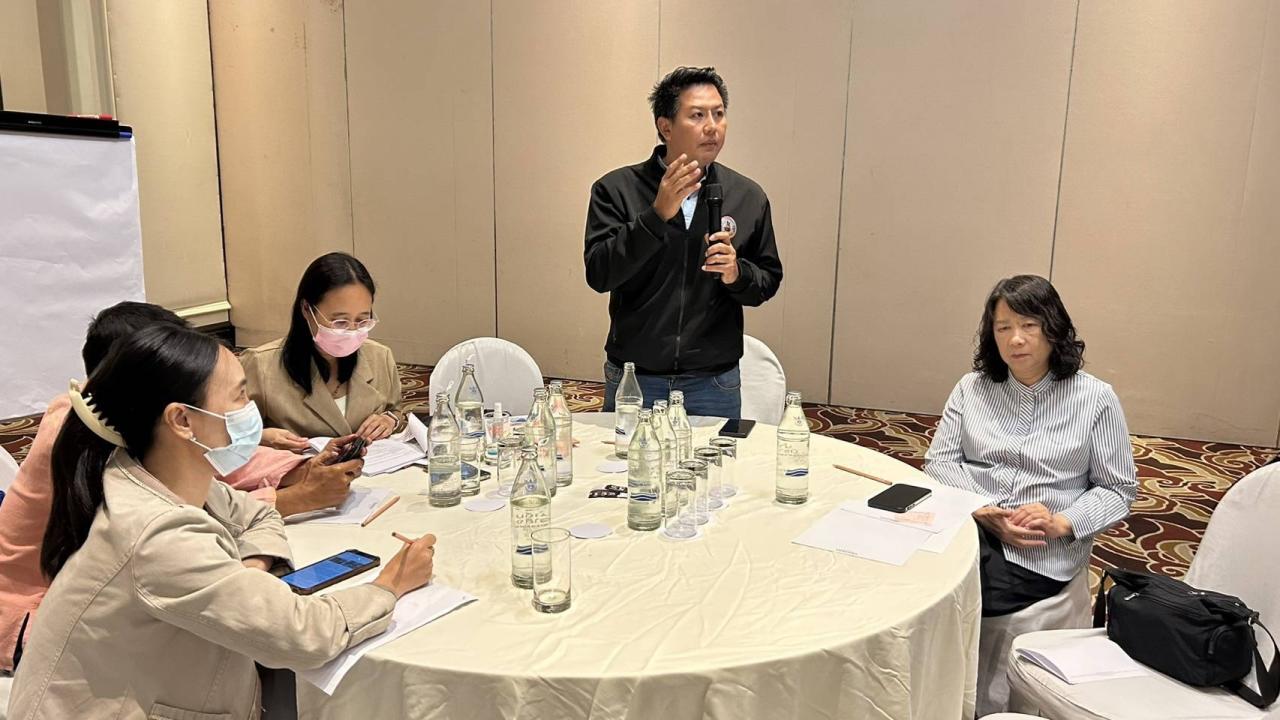 ภาพประกอบที่ 4