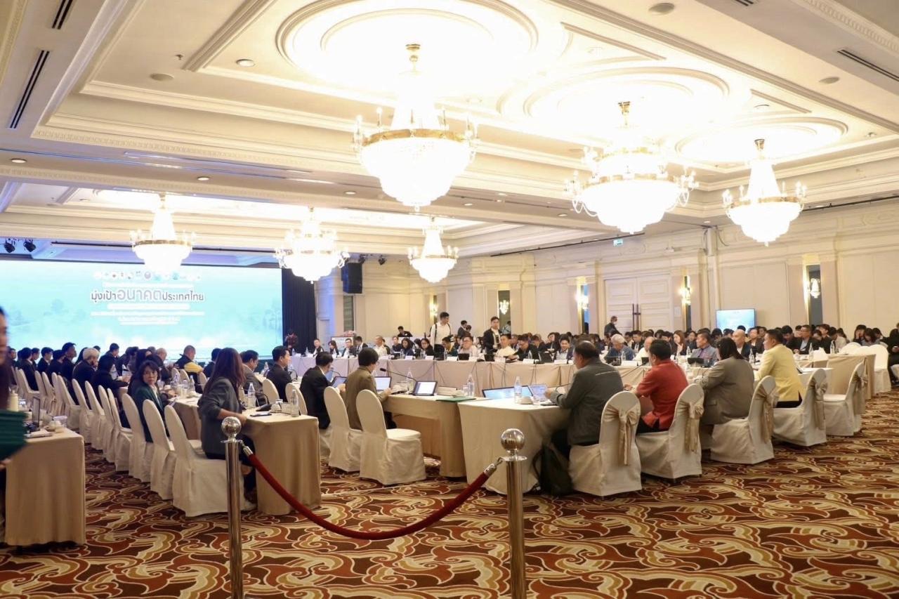 ภาพประกอบที่ 5