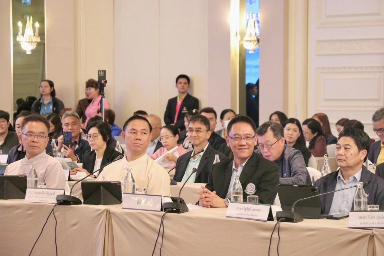 ภาพประกอบที่ 6