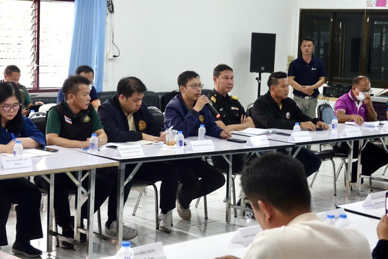 ภาพประกอบที่ 2