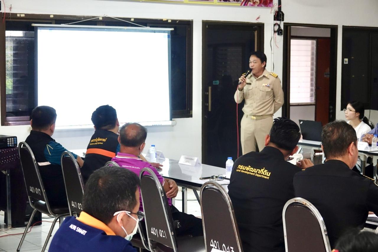 ภาพประกอบที่ 8