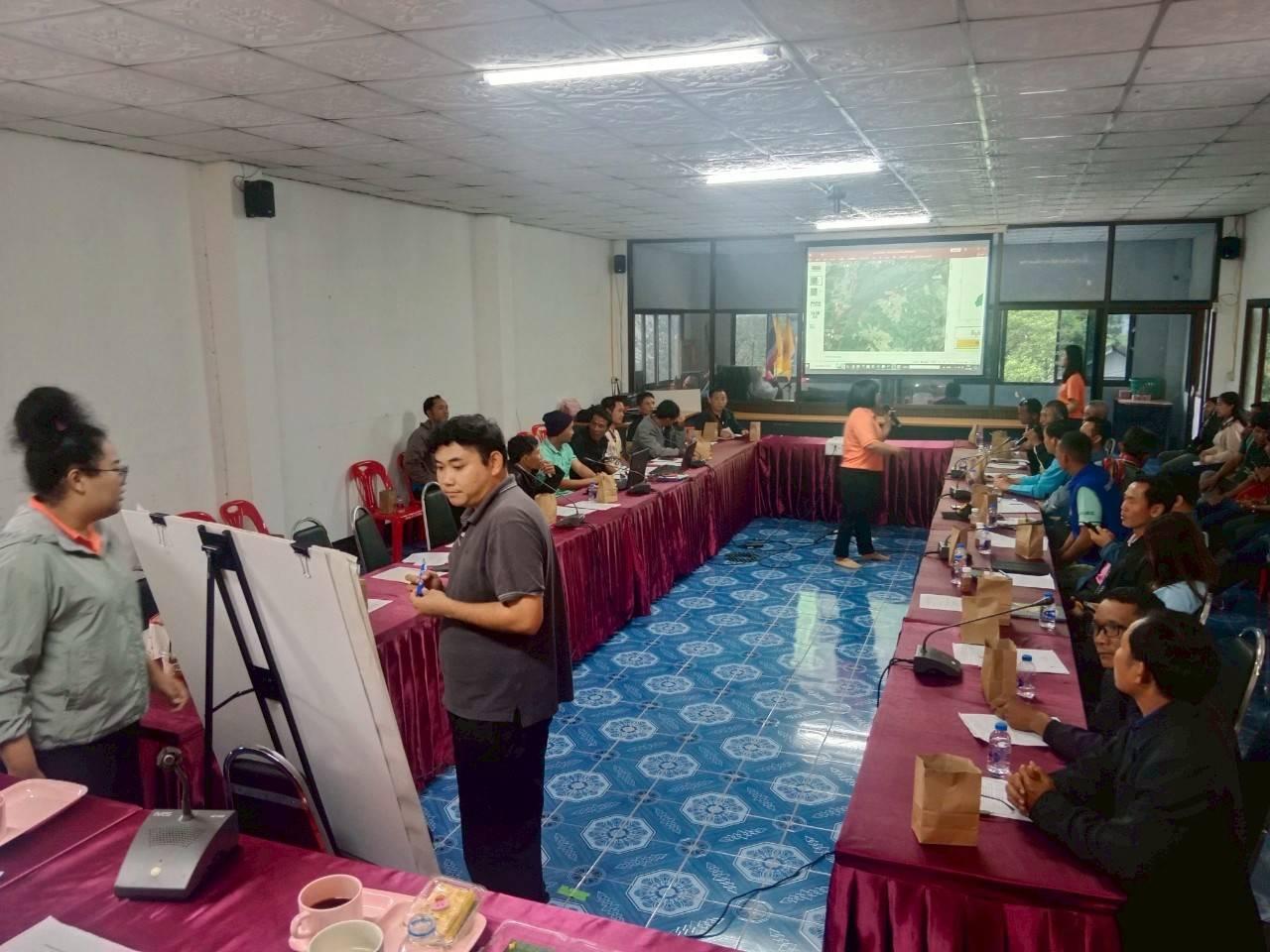 ภาพประกอบที่ 3