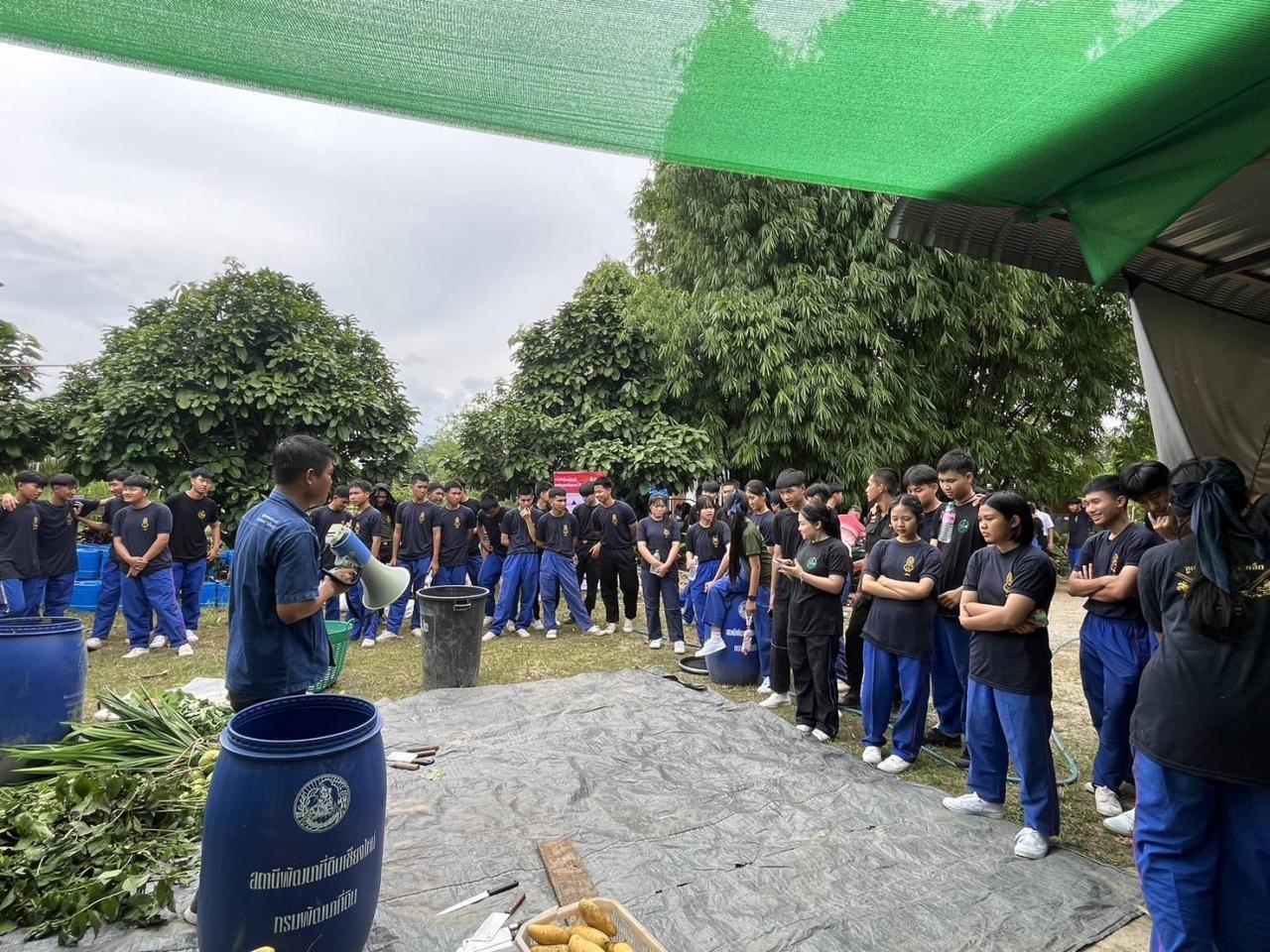 ภาพประกอบที่ 3