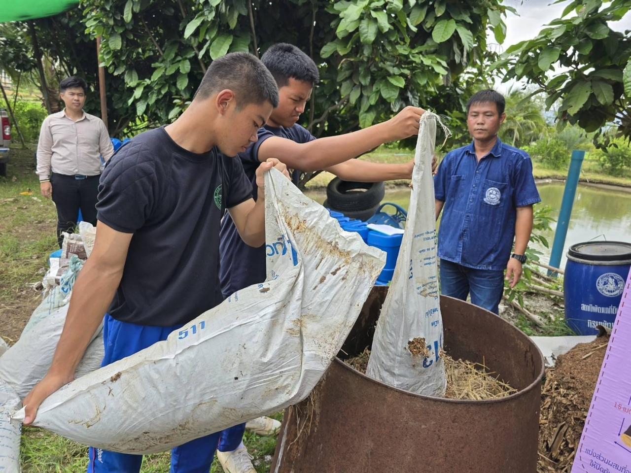 ภาพประกอบที่ 4
