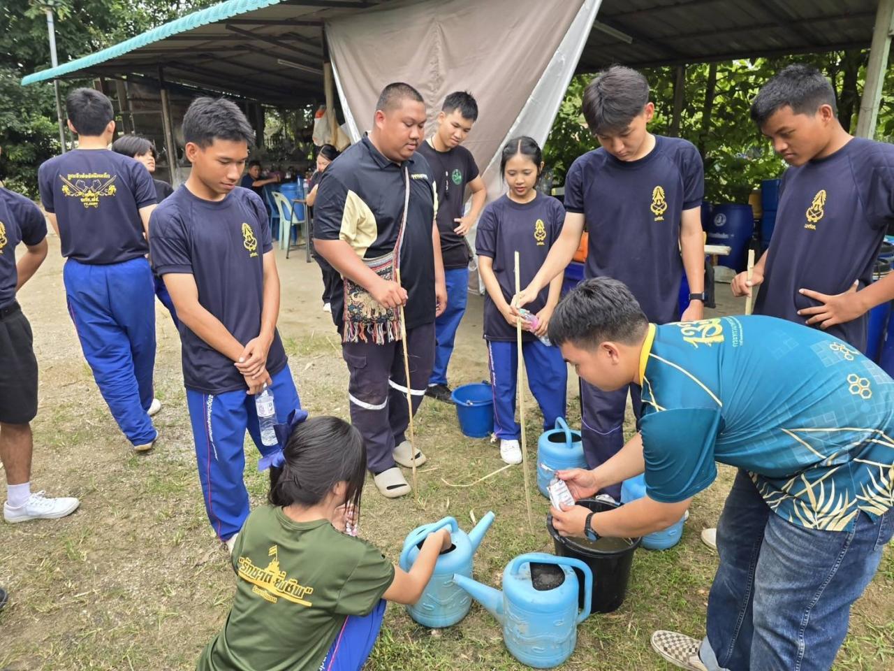ภาพประกอบที่ 5