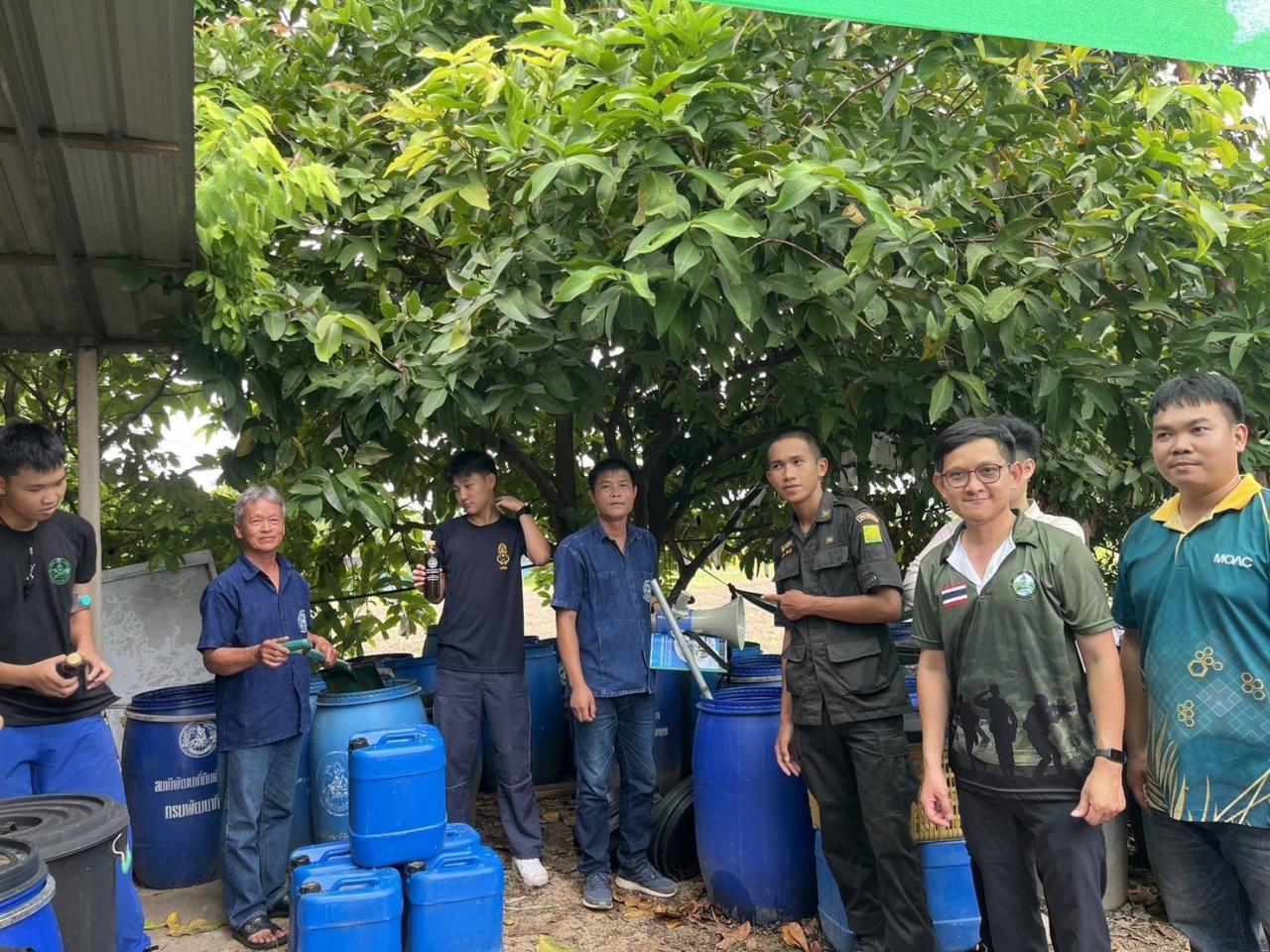 ภาพประกอบที่ 7