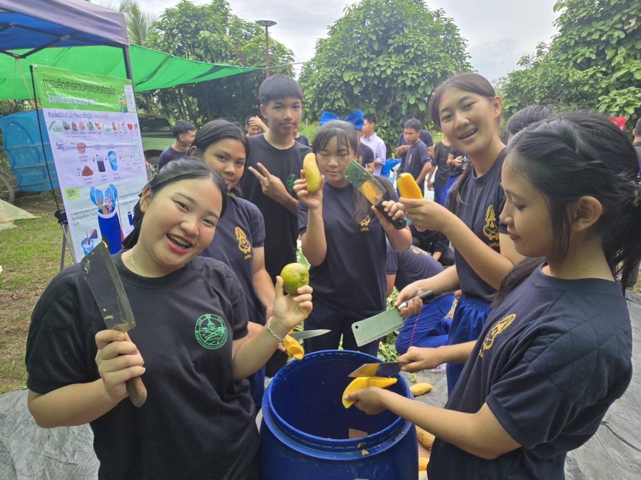 ภาพประกอบที่ 8