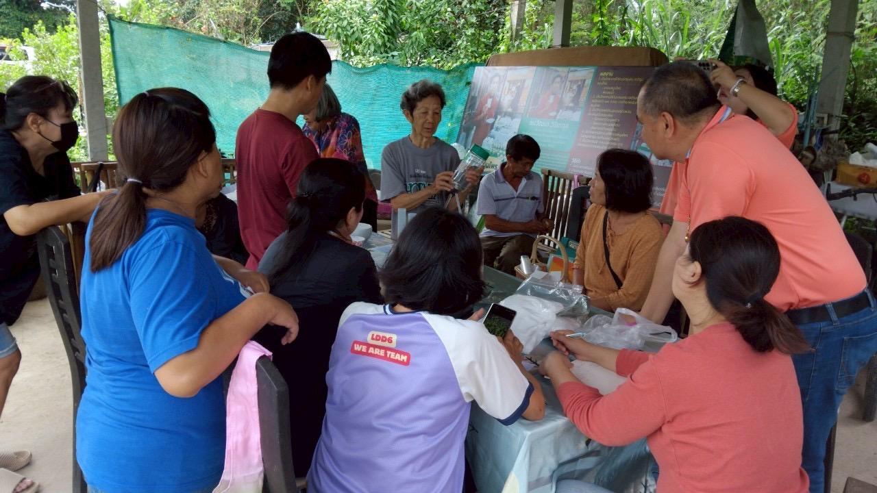 ภาพประกอบที่ 0