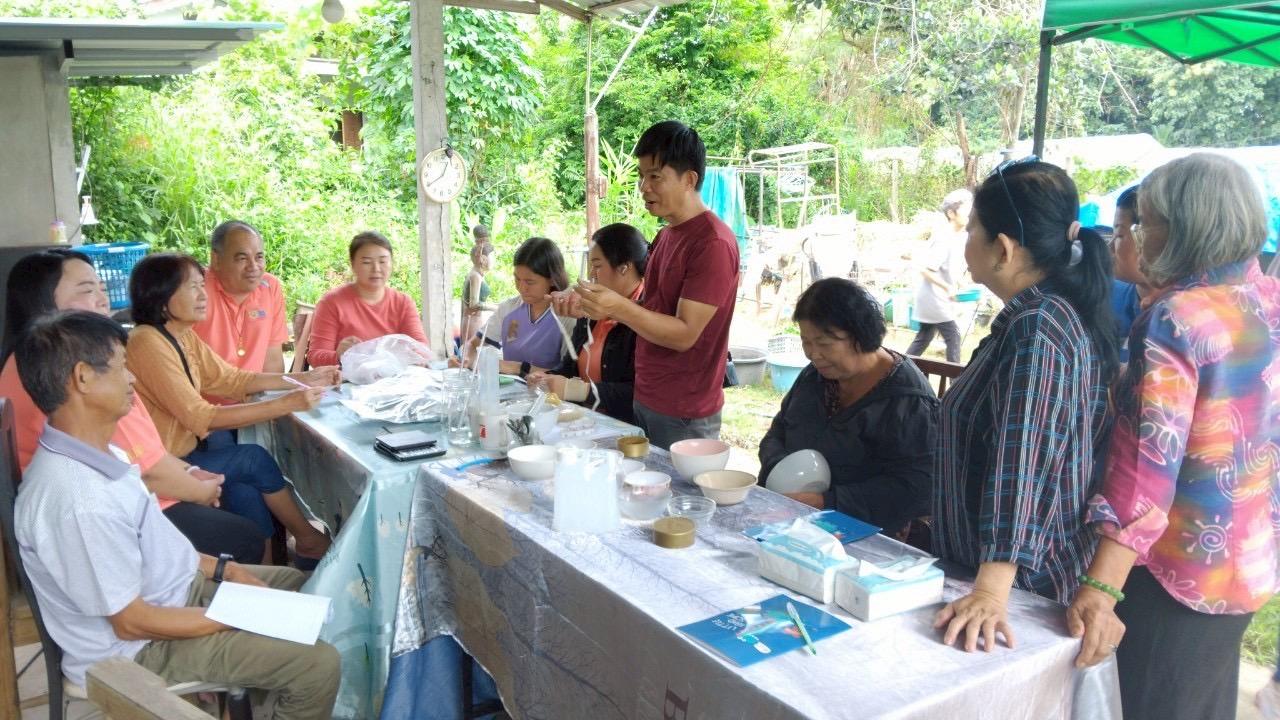 ภาพประกอบที่ 1