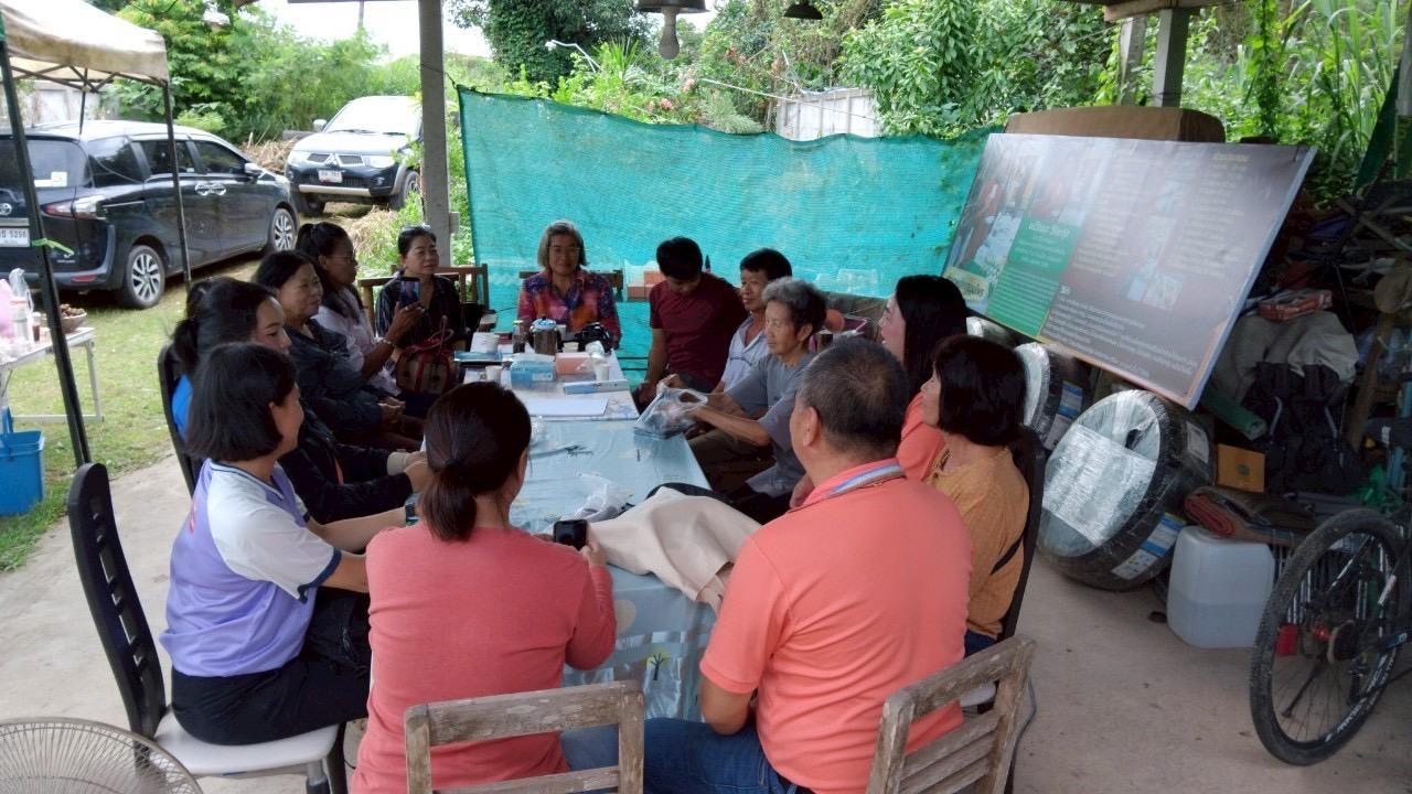 ภาพประกอบที่ 2