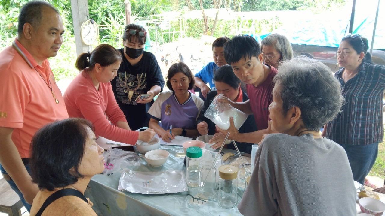 ภาพประกอบที่ 4