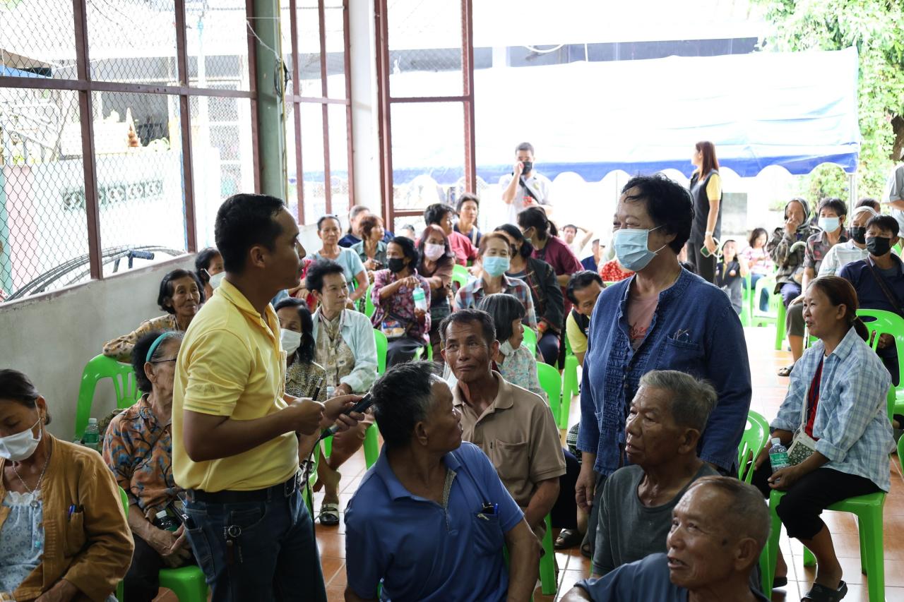 ภาพประกอบที่ 0