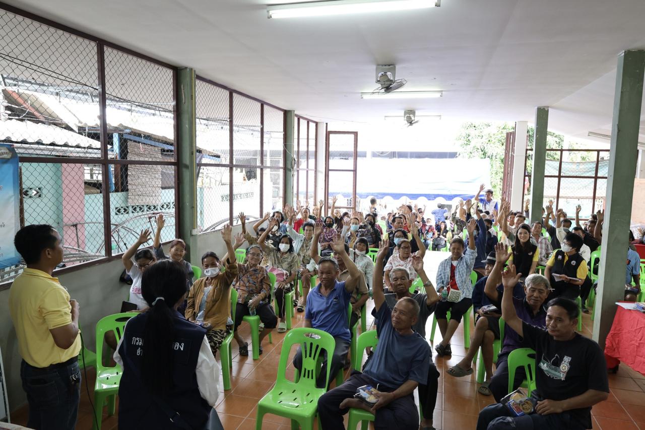 ภาพประกอบที่ 1