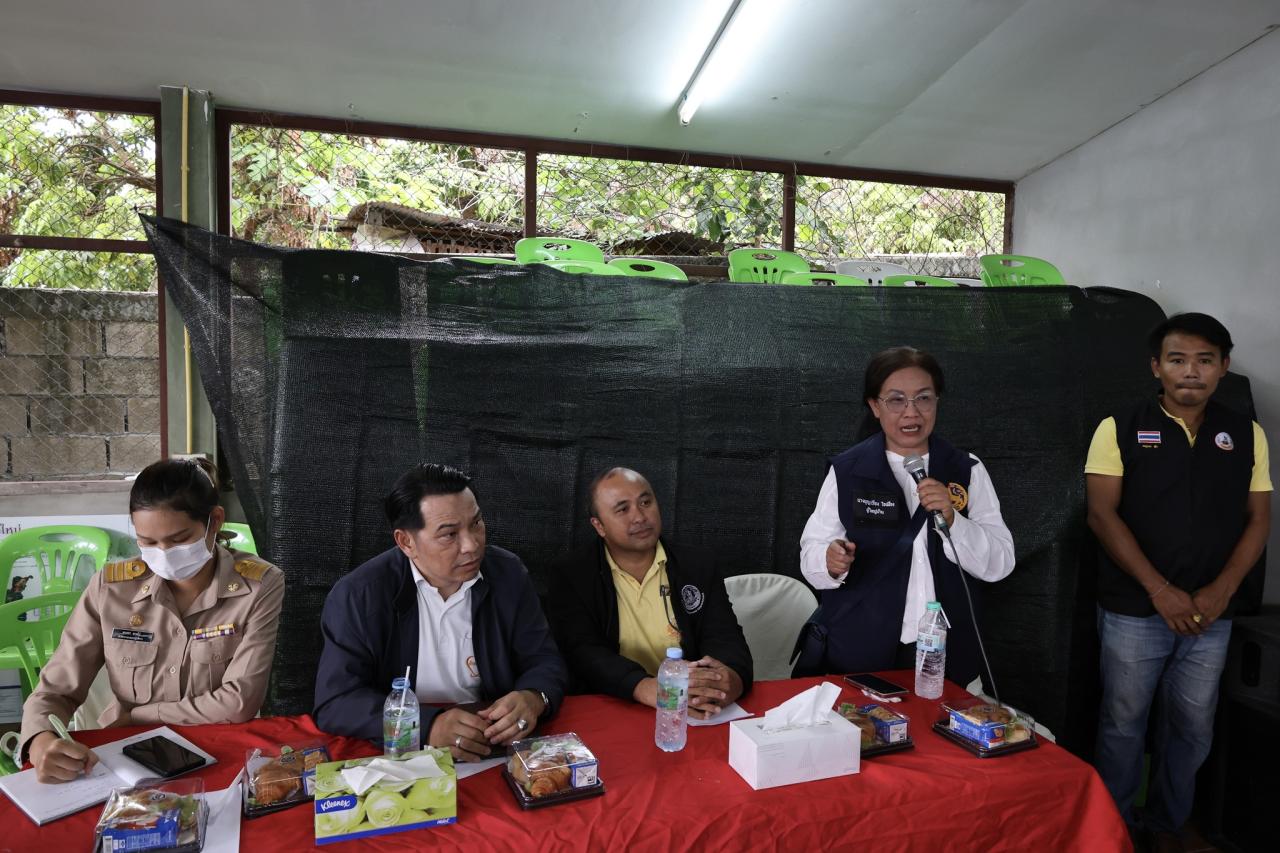 ภาพประกอบที่ 3