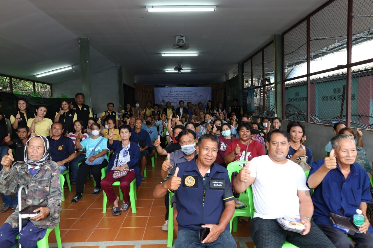 ภาพประกอบที่ 5