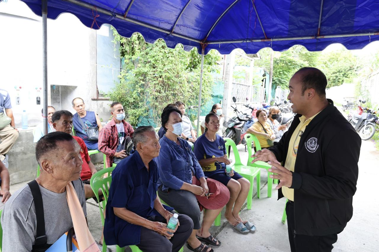 ภาพประกอบที่ 8