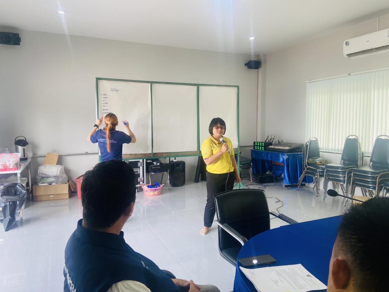 ภาพประกอบที่ 3