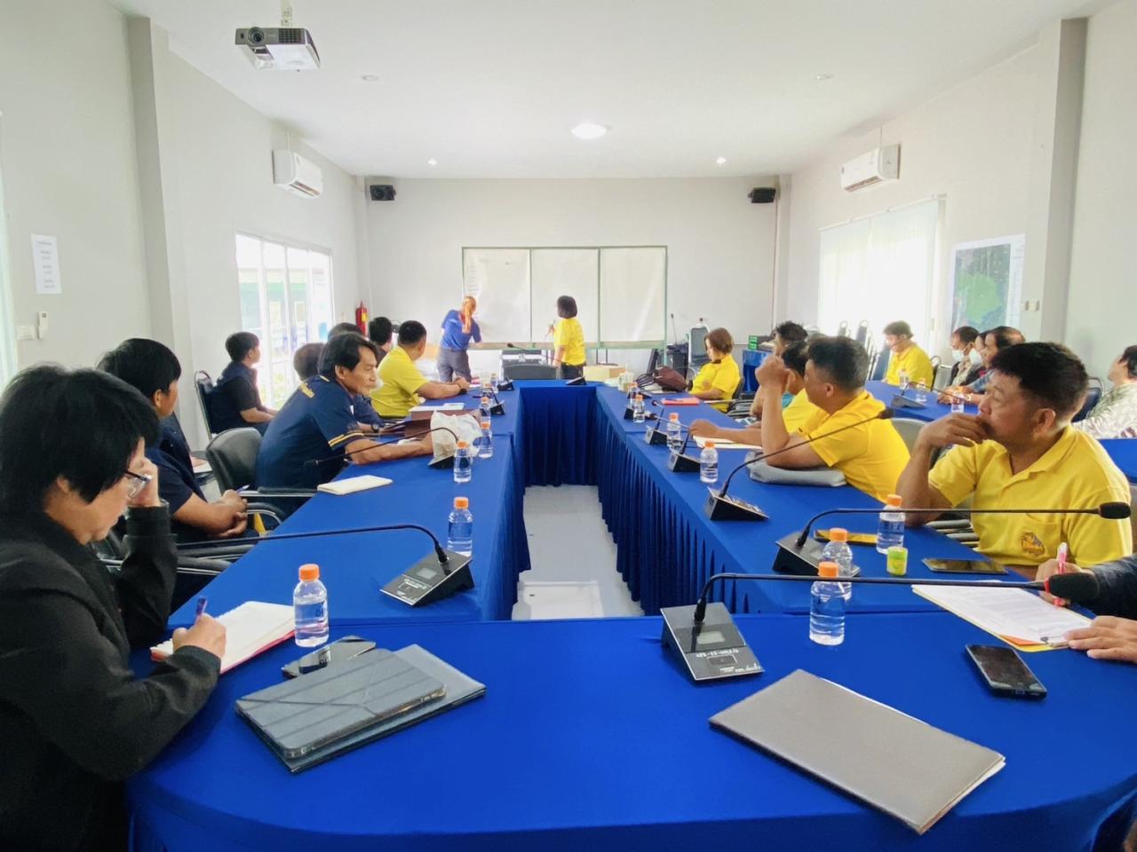 ภาพประกอบที่ 4