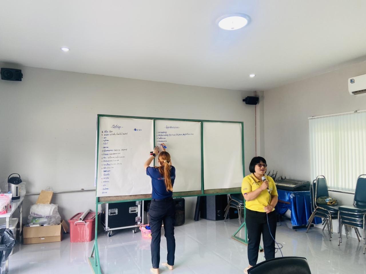 ภาพประกอบที่ 5