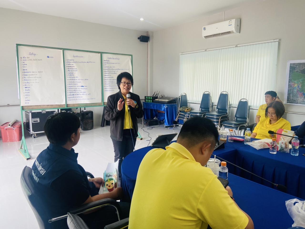 ภาพประกอบที่ 7