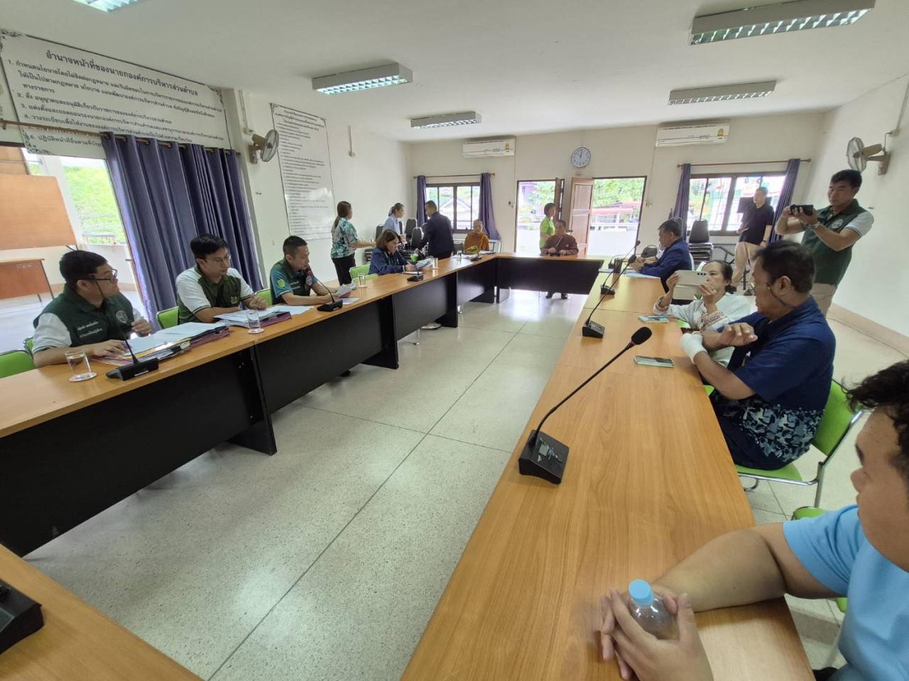 ภาพประกอบที่ 1