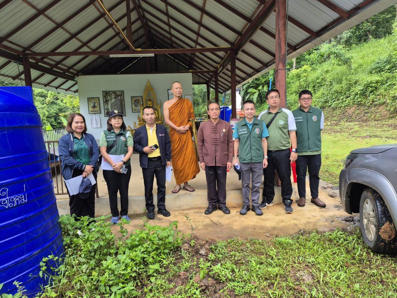 ภาพประกอบที่ 7