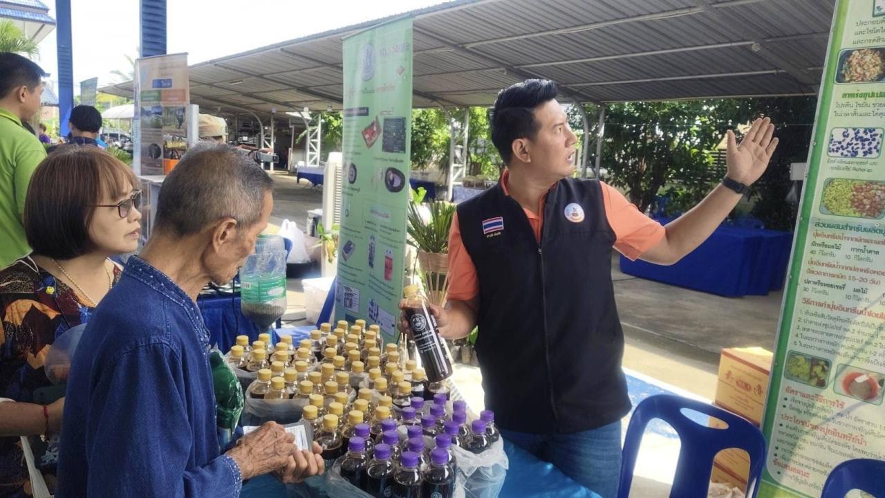 ภาพประกอบที่ 0