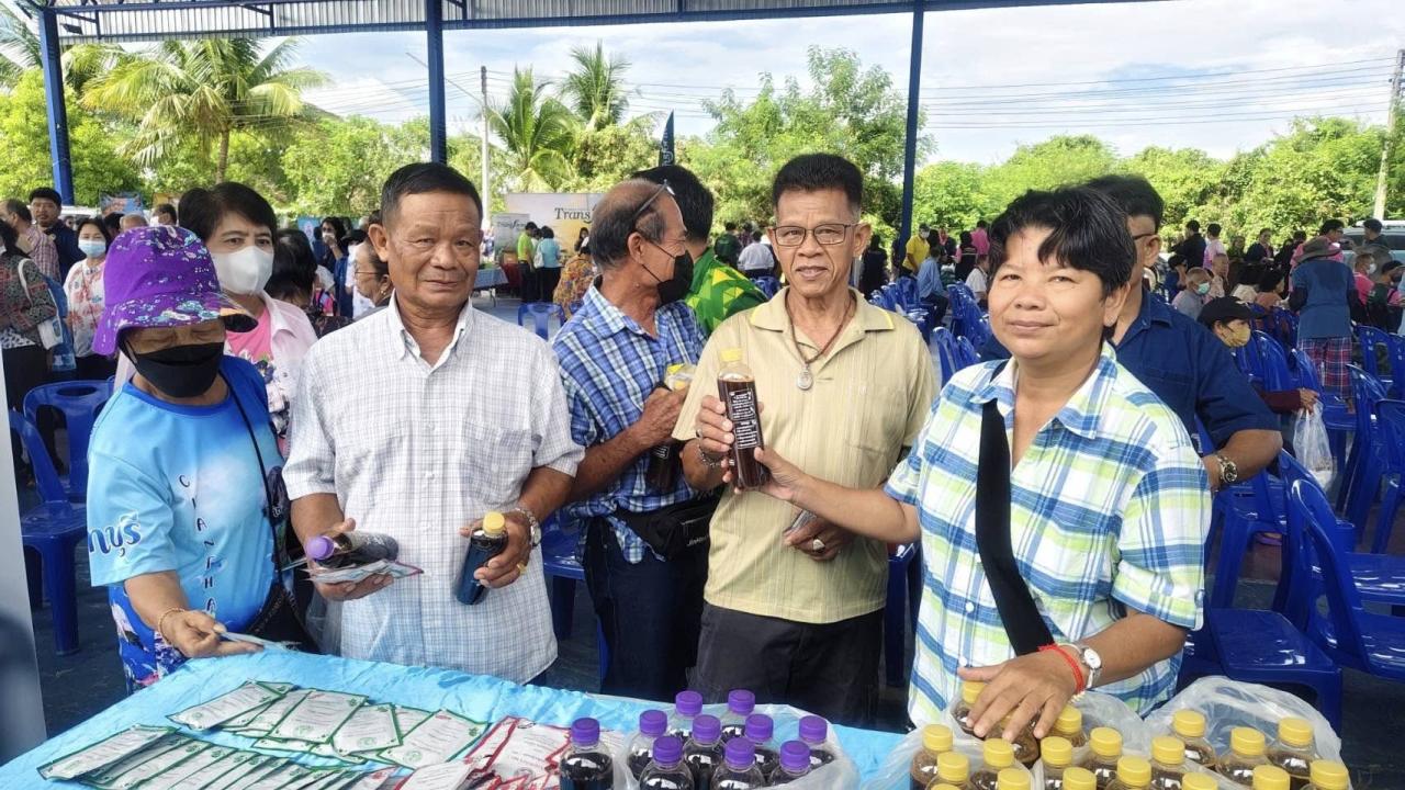 ภาพประกอบที่ 6