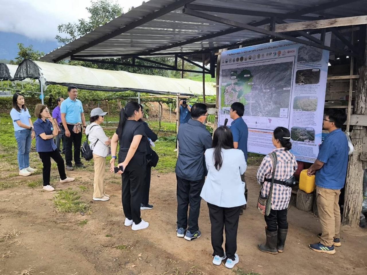 ภาพประกอบที่ 0