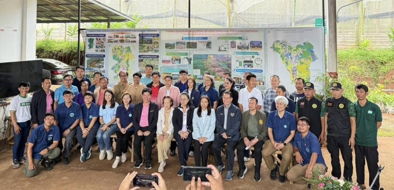 ภาพประกอบที่ 1