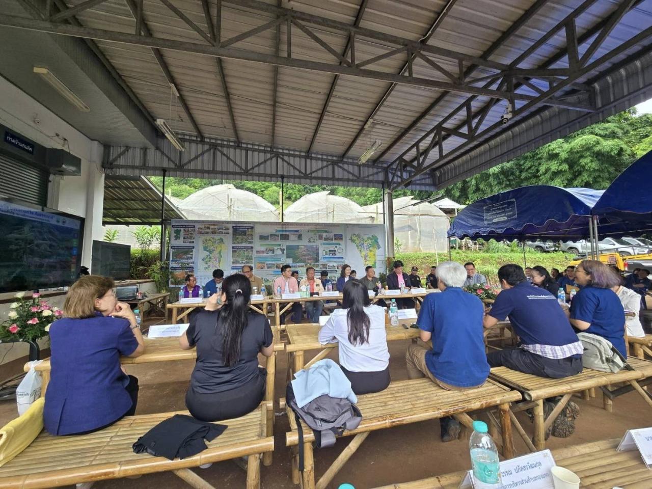 ภาพประกอบที่ 3