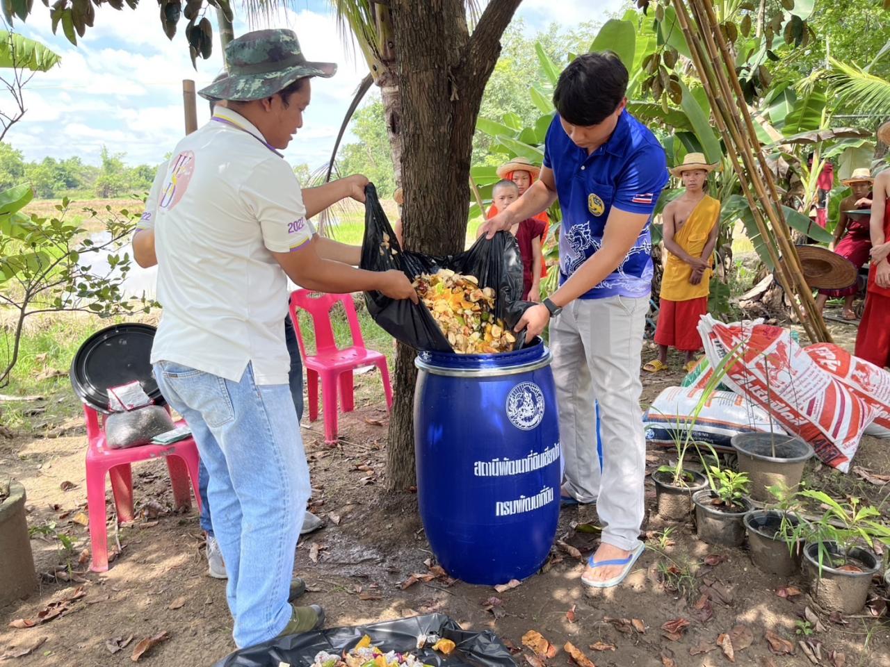 ภาพประกอบที่ 1