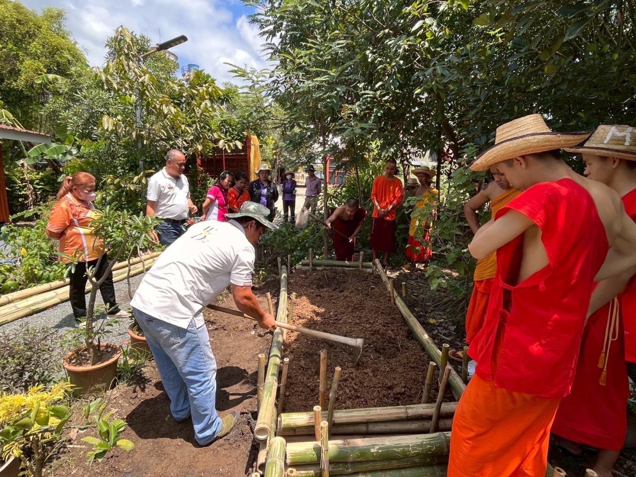 ภาพประกอบที่ 5