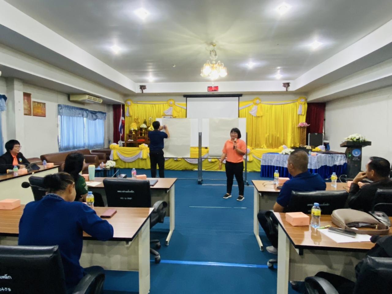 ภาพประกอบที่ 3