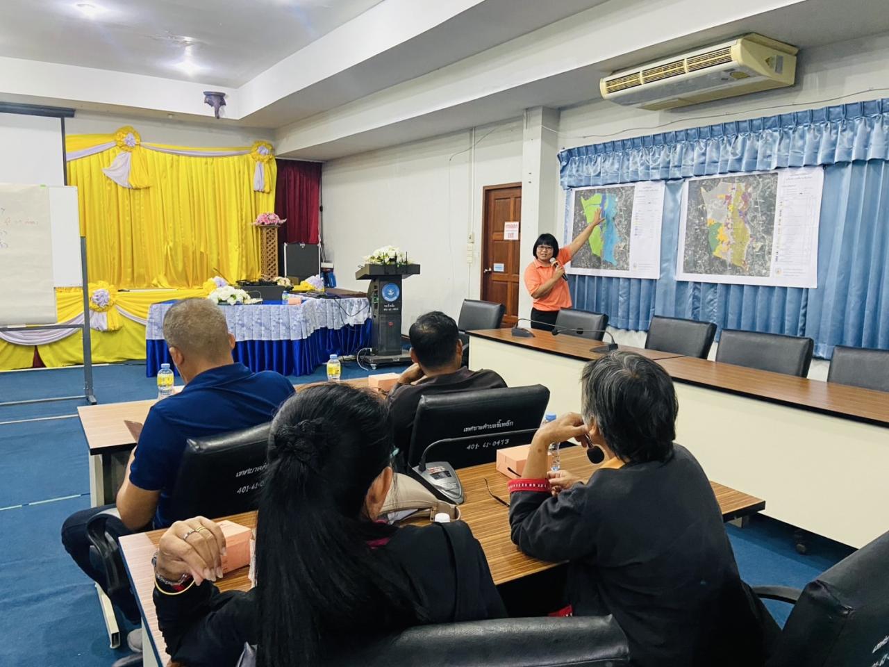 ภาพประกอบที่ 4