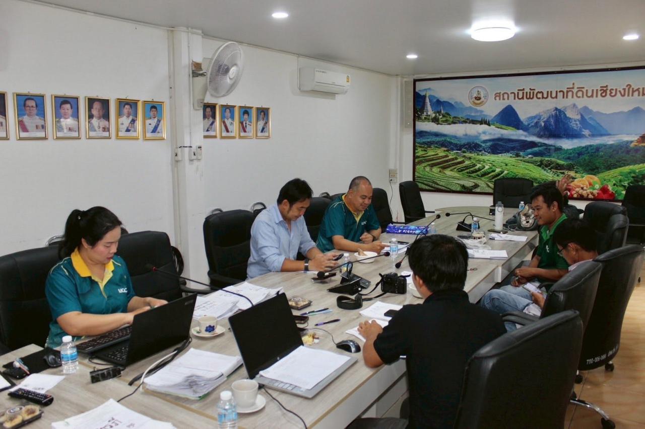 ภาพประกอบที่ 4