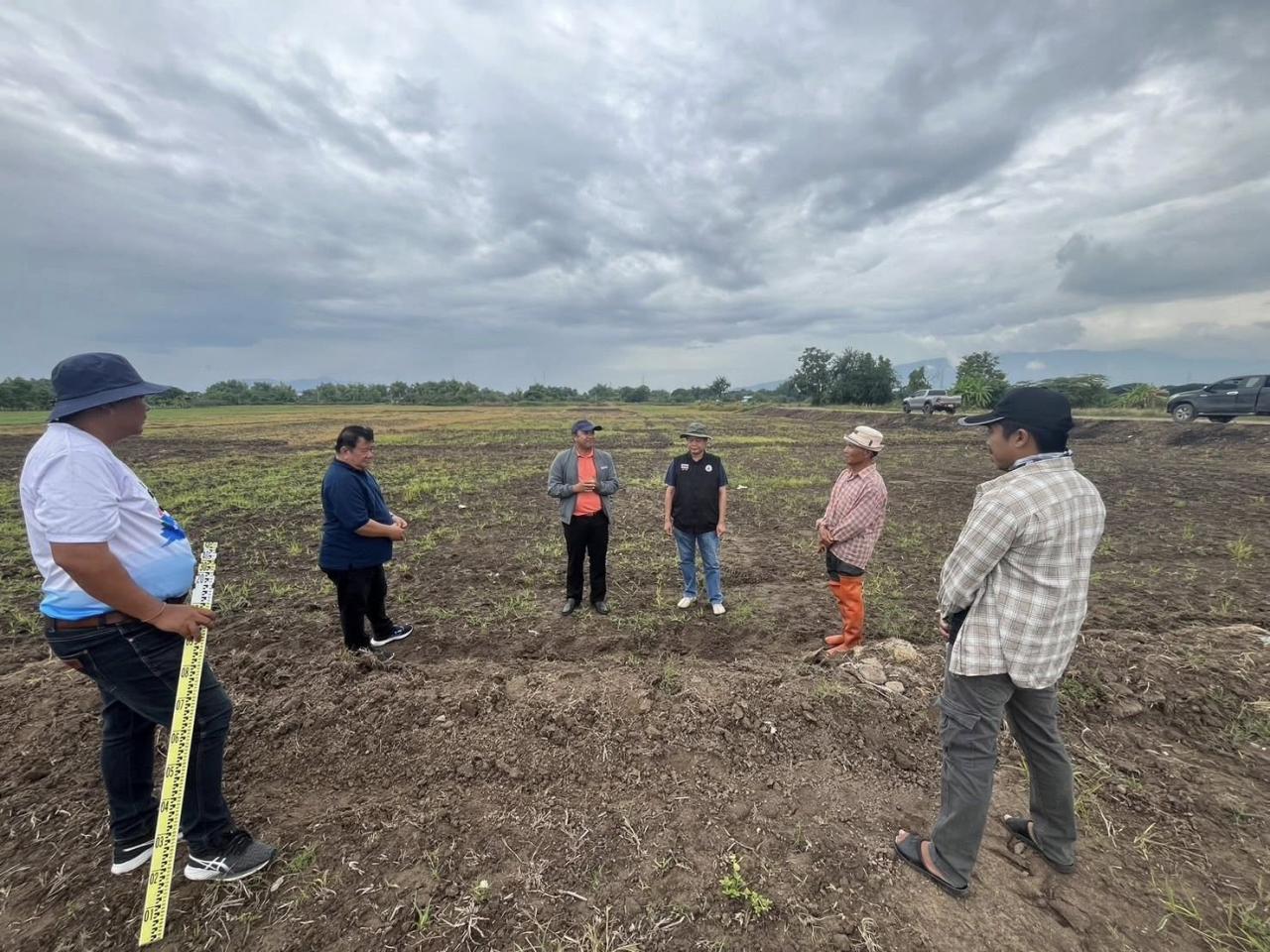 ภาพประกอบที่ 1