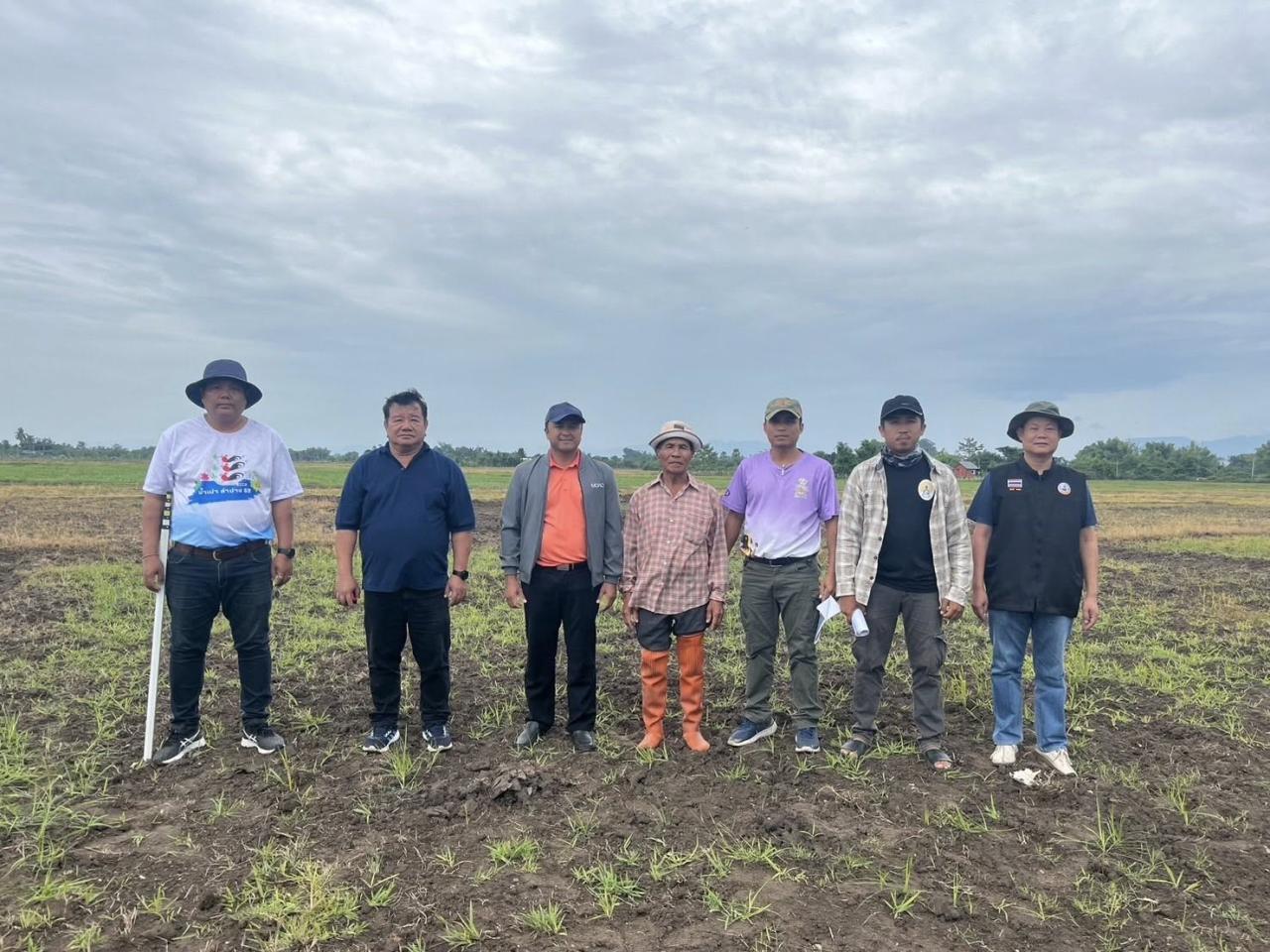 ภาพประกอบที่ 2